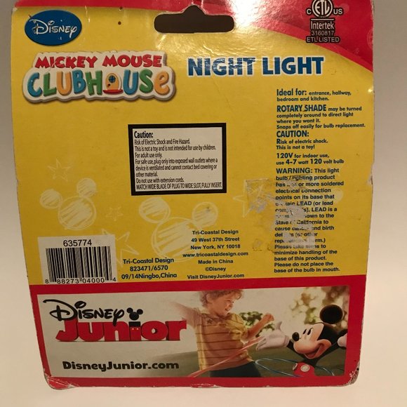 Vintage Mickey Mouse & Friends Disney Junior Night Light - Picture 4 of 5